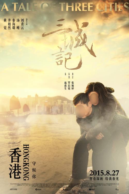柯伊学院毕业证办理